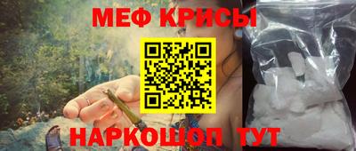 дживик Можайск