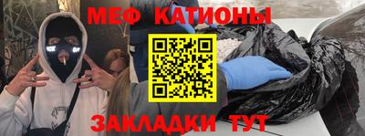 дживик Можайск