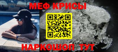 герыч Моздок