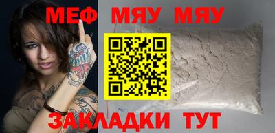 дживик Можайск