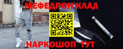 дживик Можайск