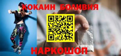 дживик Можайск
