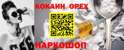 дживик Можайск