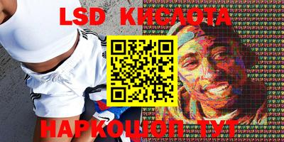герыч Моздок