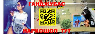герыч Моздок