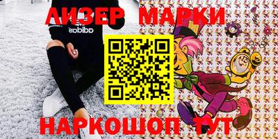 дживик Можайск