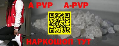 марки lsd Можга