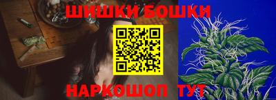 дживик Можайск