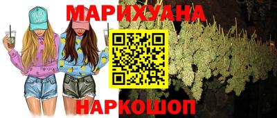 герыч Моздок