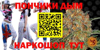 марки lsd Можга