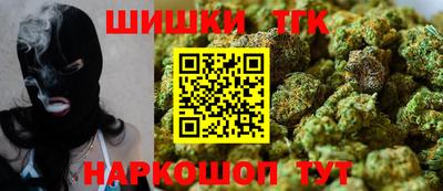 герыч Моздок