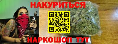марки lsd Можга