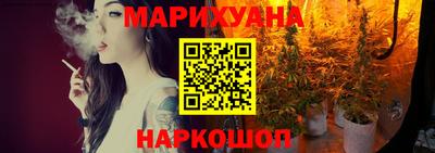 герыч Моздок
