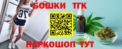 герыч Моздок