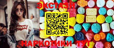 марки lsd Можга