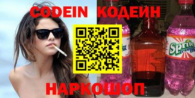 дживик Можайск