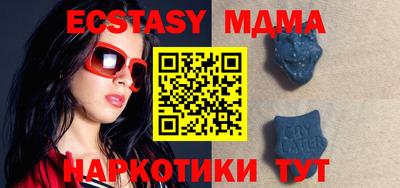 герыч Моздок