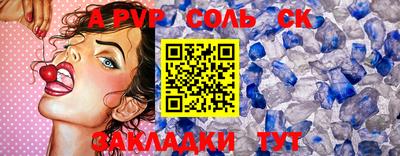 марки lsd Можга