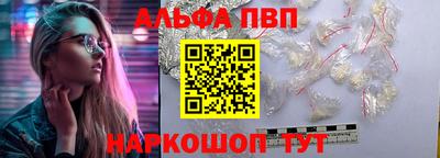 дживик Можайск