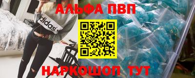 герыч Моздок