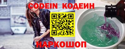 дживик Можайск
