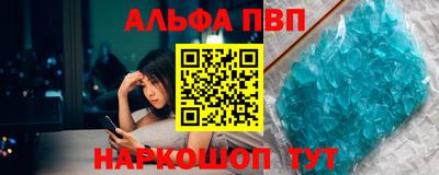 герыч Моздок