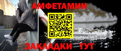 герыч Моздок