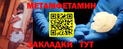марки lsd Можга