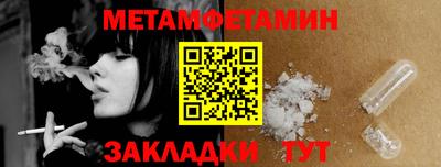 марки lsd Можга