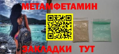 марки lsd Можга