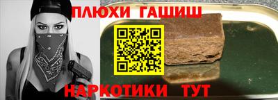 марки lsd Можга