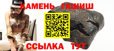 герыч Моздок