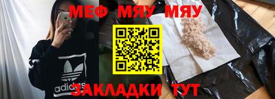 марки lsd Можга