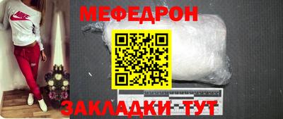 дживик Можайск